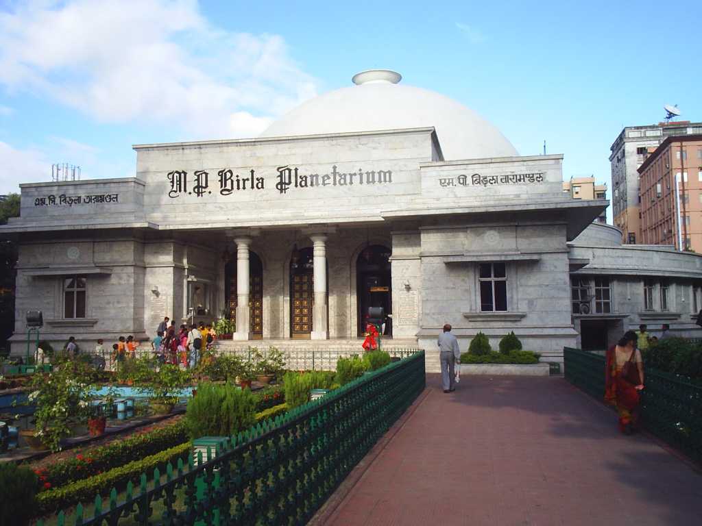 Birla Planetarium