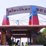 JalaVihar