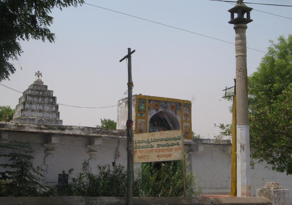 Sri-Veeranarayana-Temple