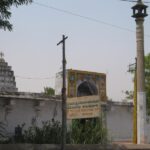 Sri Veeranarayana Temple