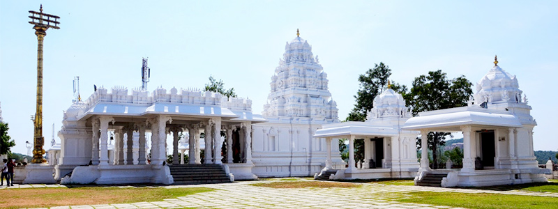 sanghi-temple-hyderabad