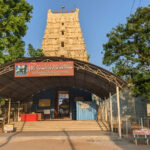 kaleshwara muktheshwara swamy temple