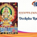 Ayyappa Swamy Deeksha Rules