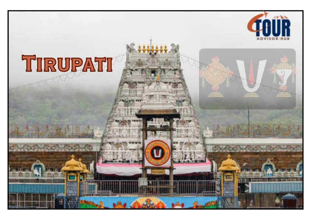 Tirupati Travel Guide