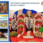 Vontimitta Sri Kodandarama Swamy Temple